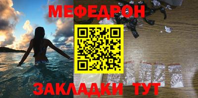 спиды Каменск-Уральский