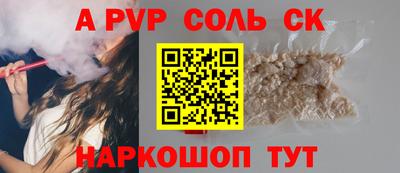экстази Кизилюрт