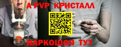 спиды Каменск-Уральский