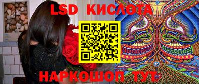 кокаин премиум Камень-на-Оби