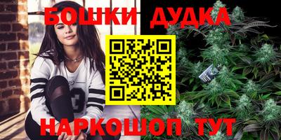 ешки Каменск-Шахтинский