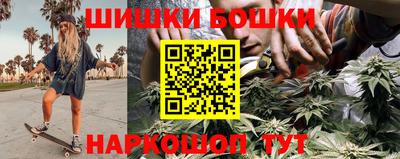 ешки Каменск-Шахтинский