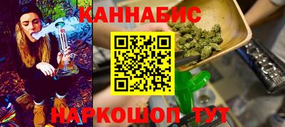 спиды Каменск-Уральский