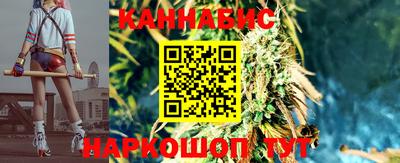 кокаин премиум Камень-на-Оби
