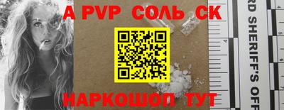 спиды Каменск-Уральский