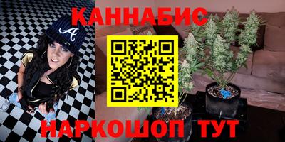 ешки Каменск-Шахтинский