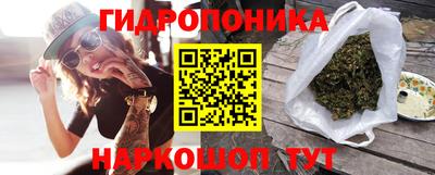ешки Каменск-Шахтинский