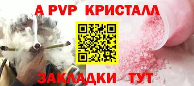 ешки Каменск-Шахтинский