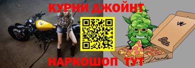 спиды Каменск-Уральский