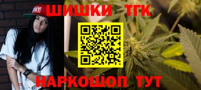 спиды Каменск-Уральский