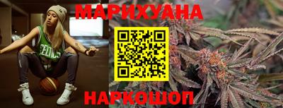 соль курить ск Кизляр