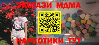 ешки Каменск-Шахтинский