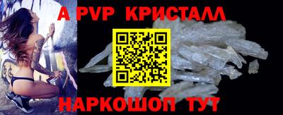 ешки Каменск-Шахтинский