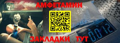 кокаин премиум Камень-на-Оби