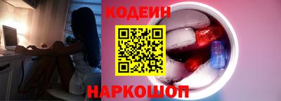кокаин премиум Камень-на-Оби