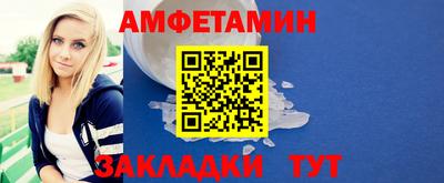ешки Каменск-Шахтинский