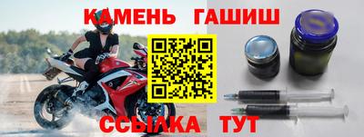 спиды Каменск-Уральский
