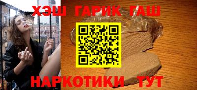 спиды Каменск-Уральский